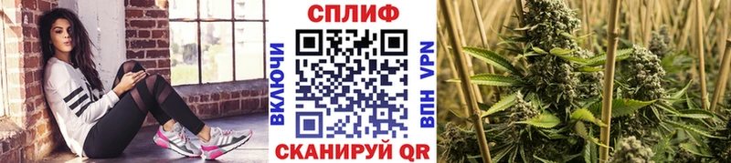 Купить закладку Гашиш  ГЕРОИН  АМФ  Мефедрон  Альфа ПВП  Волгореченск