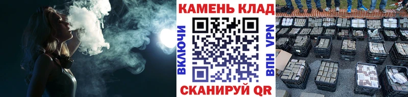 ГАШИШ хэш  Купить закладки  Волгореченск 