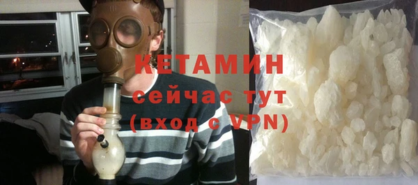 дистиллят марихуана Алапаевск