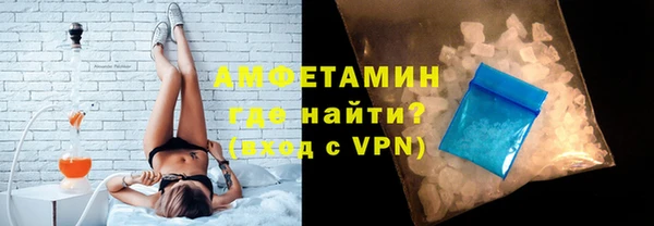 дистиллят марихуана Алапаевск