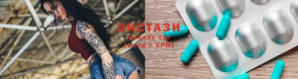 марки lsd Аксай