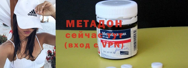 соль курить ск Беломорск