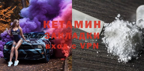 PSILOCYBIN Белоозёрский