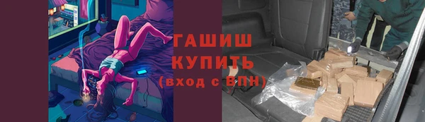 героин Алагир