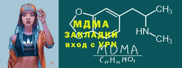 прущая мука Белокуриха