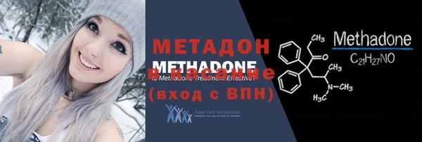 PSILOCYBIN Белоозёрский
