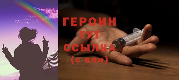дистиллят марихуана Алапаевск