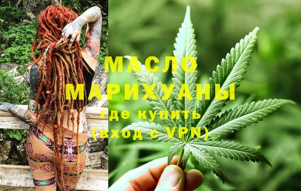 марки lsd Аксай