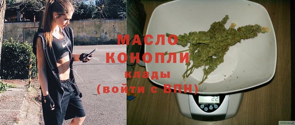 PSILOCYBIN Белоозёрский