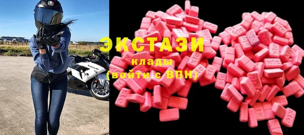 героин Алагир