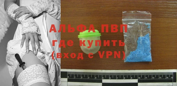соль курить ск Беломорск