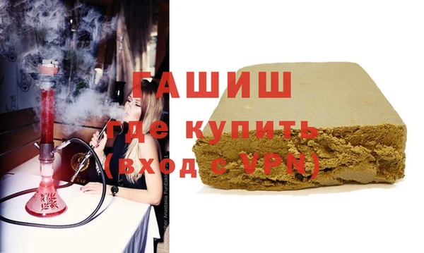 дистиллят марихуана Алапаевск
