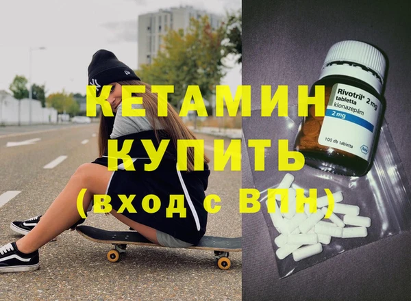 героин Алагир